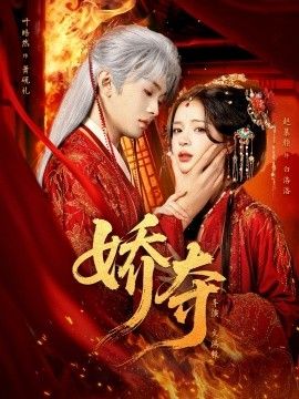 手上还有光